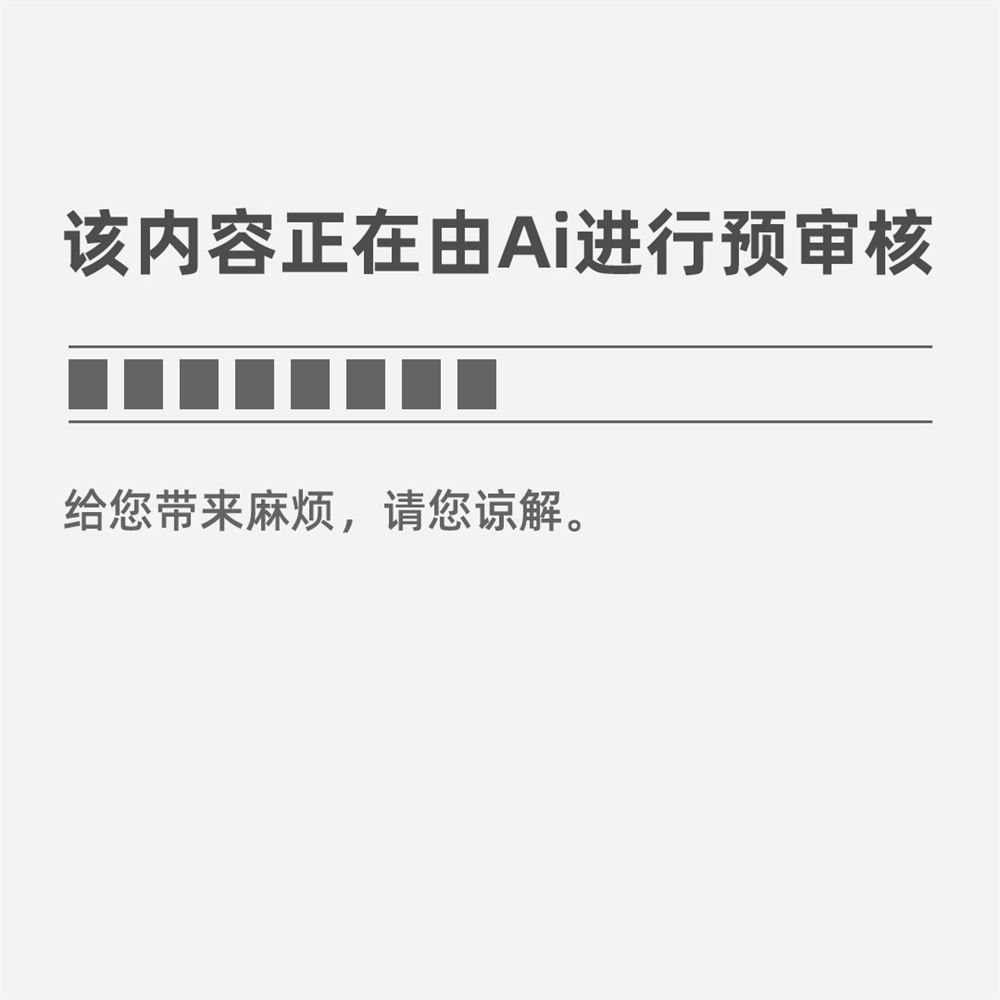 【生活常识】18个好习惯国庆长假结束之前